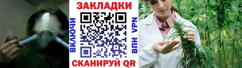 Какие есть наркотики Нестеров КОКАИН НБОМе Меф мяу мяу СОЛЬ ГАШ МАРИХУАНА