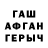 Alfa_PVP СК КРИС Paige Caudle