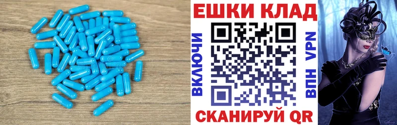 сколько стоит  Нестеров  ЭКСТАЗИ Дубай 