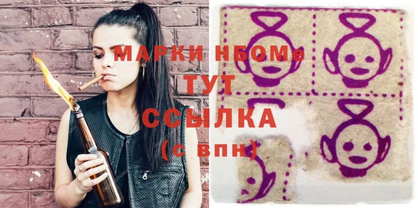 мяу мяу мука Михайлов