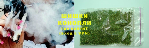 эйфоретик Михайловка