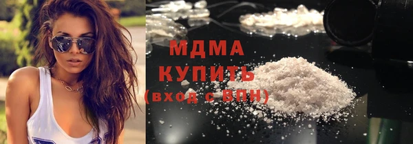 мяу мяу мука Михайлов