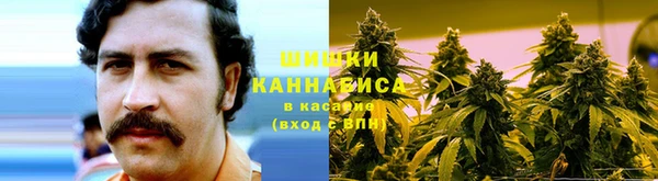 кокаин Вязники