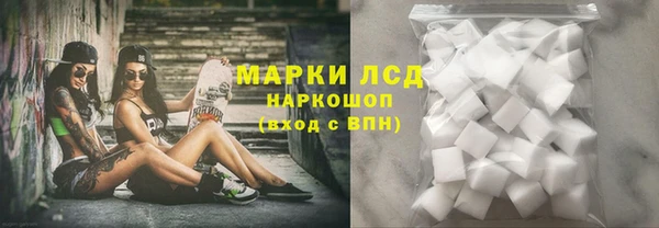 ПСИЛОЦИБИНОВЫЕ ГРИБЫ Мегион