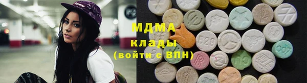 мяу мяу мука Михайлов