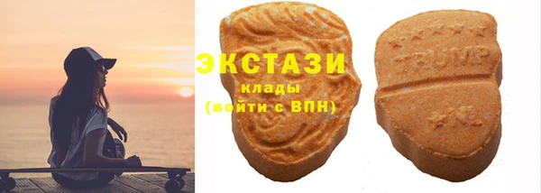 кокаин Вязники