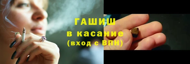 ECSTASY Вяземский