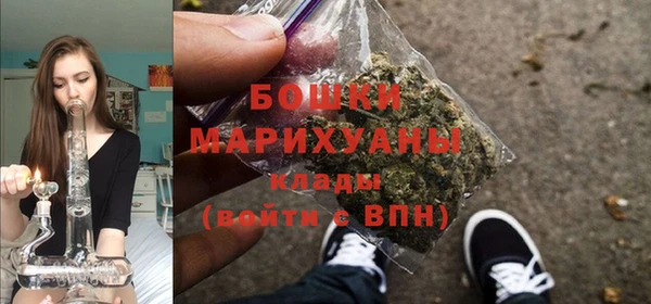 эйфоретик Михайловка